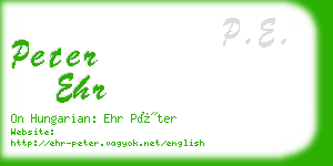 peter ehr business card